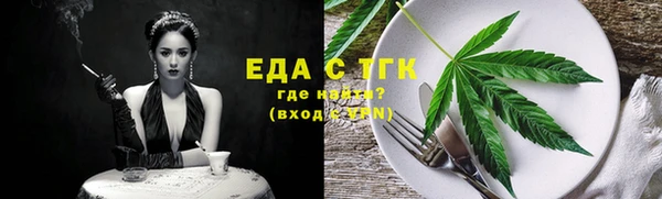 каннабис Аркадак