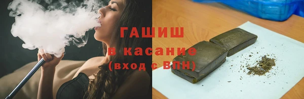 каннабис Аркадак