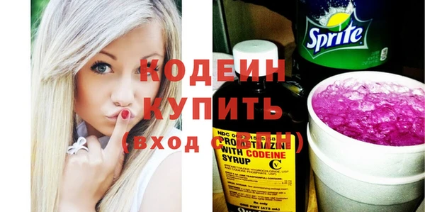 экстази Армянск