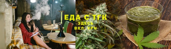 шишки Арсеньев