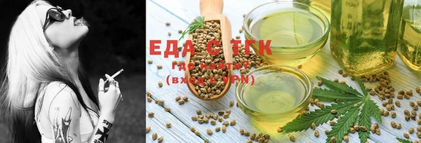экстази Армянск